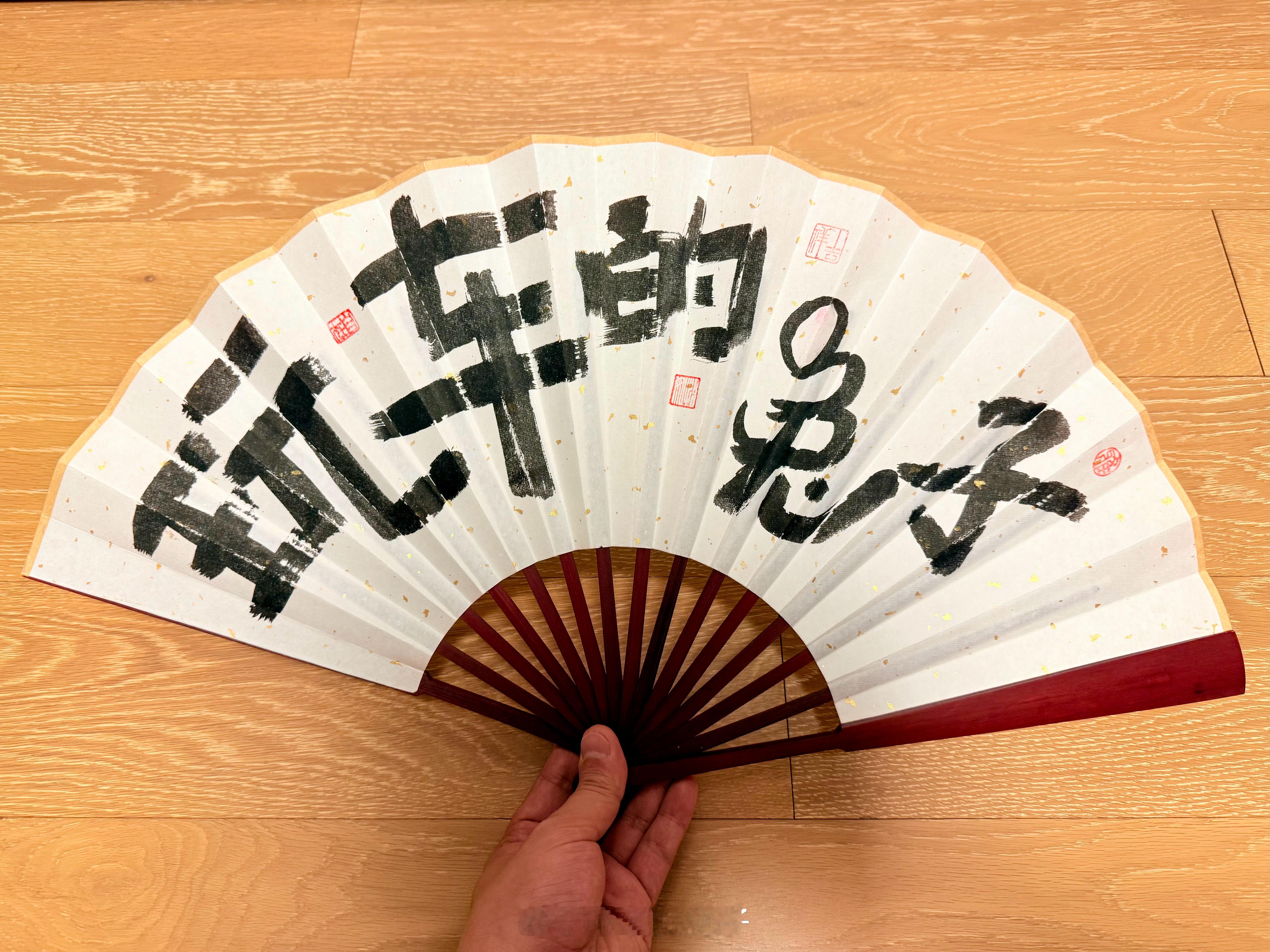 祝各位中秋快乐 ​​​