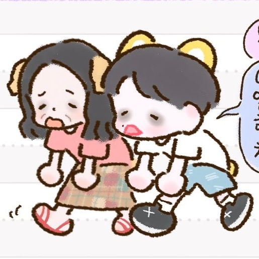 边伯贤 昨日份 好可爱☺️ 给每个表情包都加上同款嘴角痣ㅋㅋㅋyooocooki