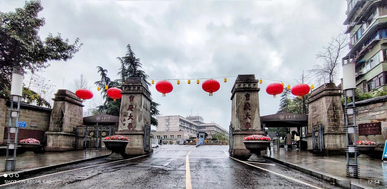 大家早上好！
岁月2866
《寻》重庆“七七抗战”大礼堂旧址
七七事变国殇日，