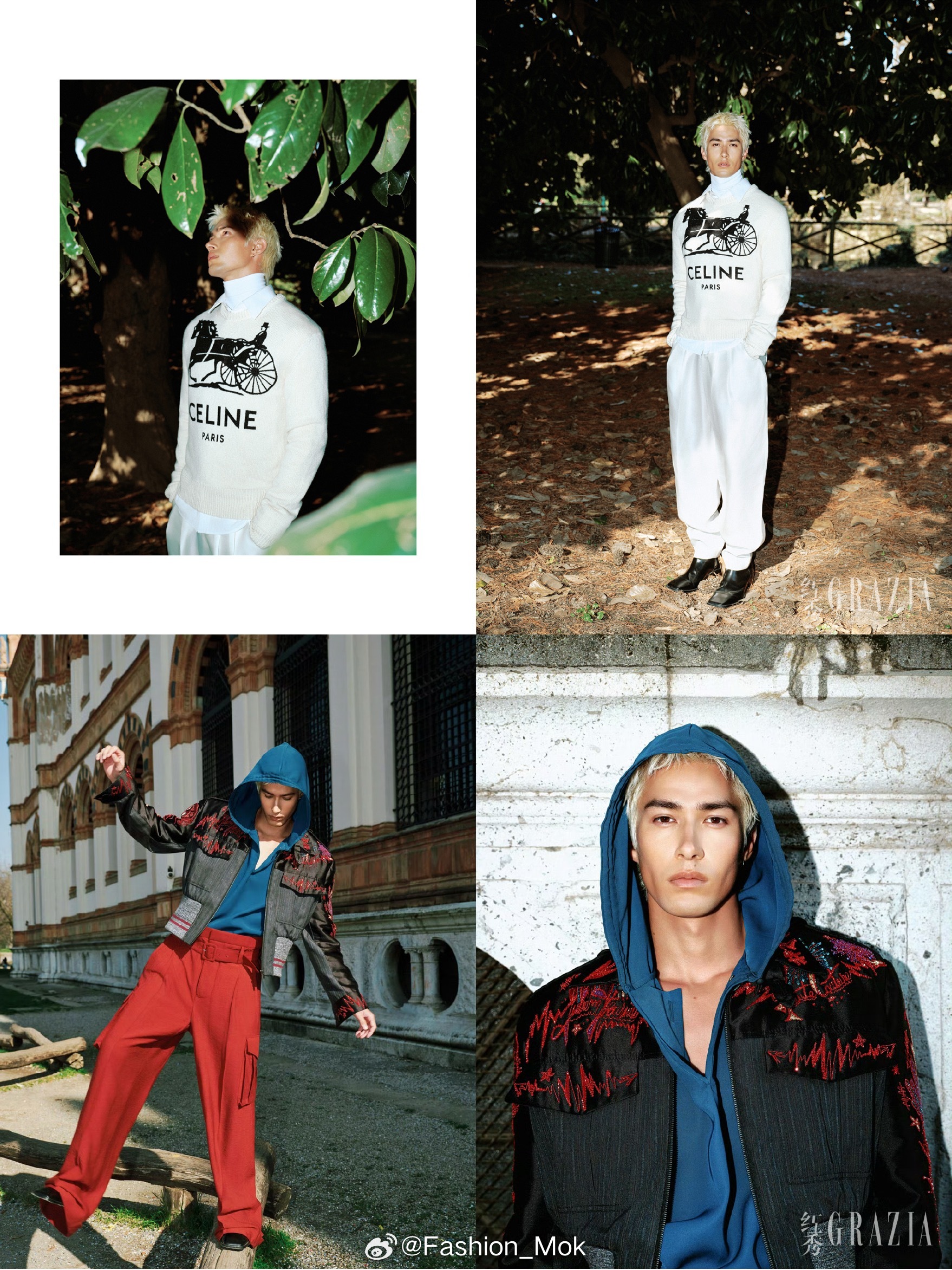 MOK_Magazine 米卡 / GRAZIA CHINA Mara 18, 