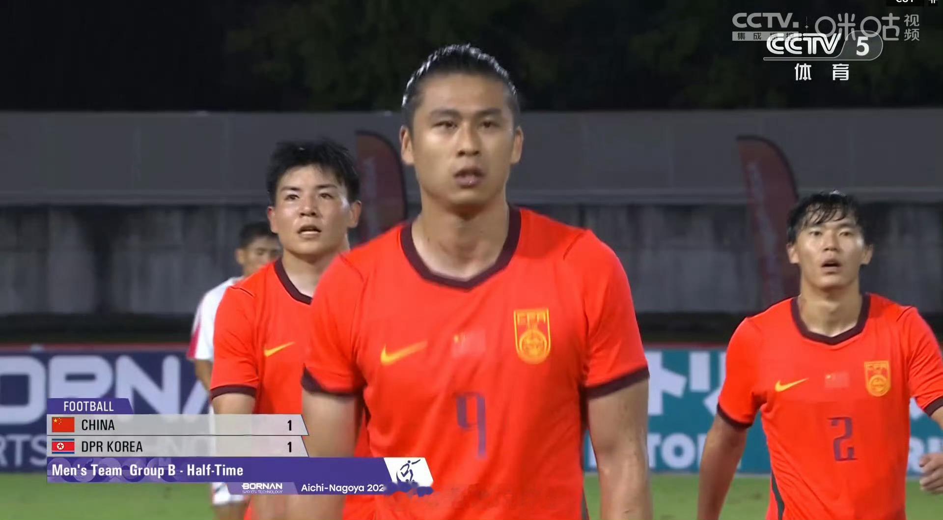 半场战报｜中国U23 1‑1朝鲜U23！张玉宁头球扳平比分⚽亚运男足小组赛B组焦