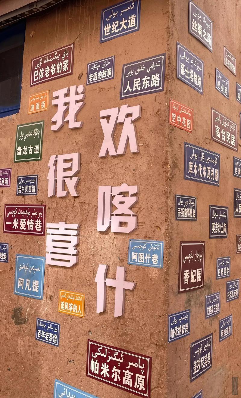 发现没有，现在和人一块出门玩，最后闹别扭的，十有八九不是因为路线，而是钱。

消