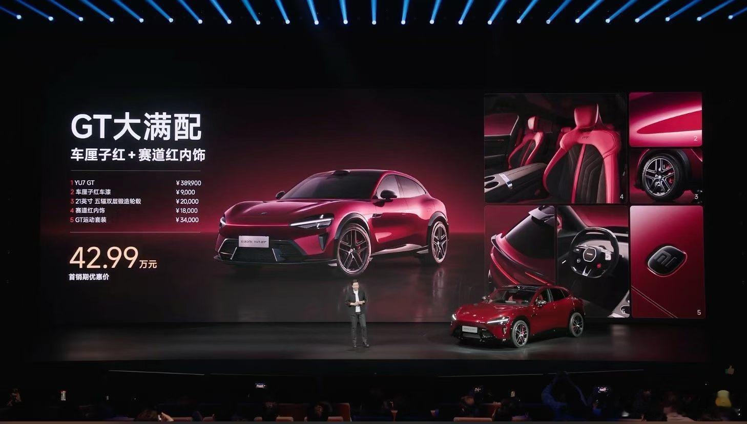 纽北最速量产SUV，双电机四驱1003匹马力、1200N·m，零百2.92秒、极