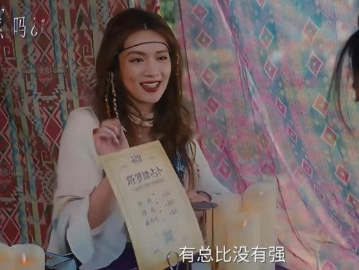 错过了遗憾吗阵容庄达菲陈昊宇三搭谁能不惊喜！新片完整阵容官宣看点拉满，最戳人的还