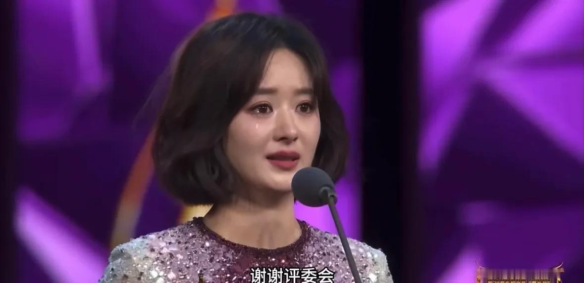 赵丽颖夺得“飞天奖”优秀女演员，真是实力与人气的双赢。当你回望她的从影之路，她来