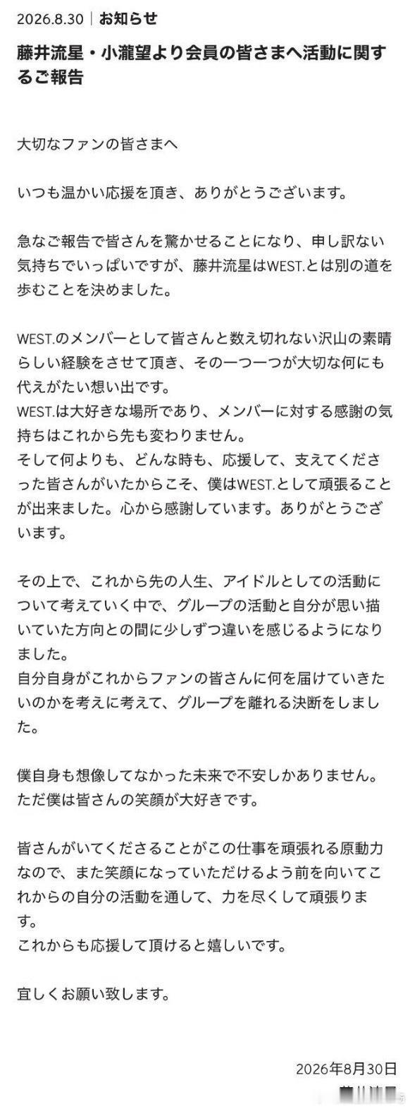 【7487】这波是幸福者退让还是百万撤离 ​​​