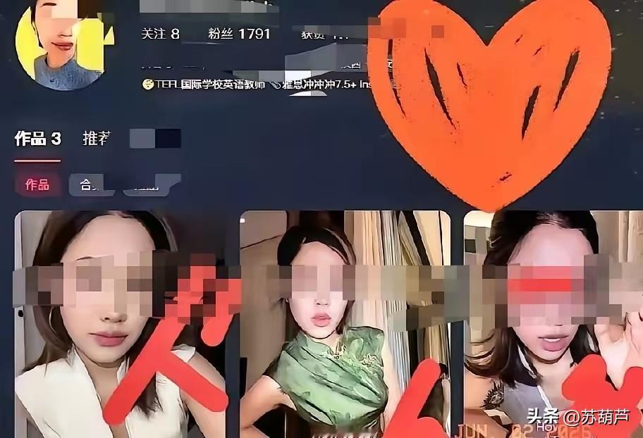 不以为耻反以为荣。西安麻辣烫这女的，就在大家担心她扛不住舆论的时候，她居然
搞起