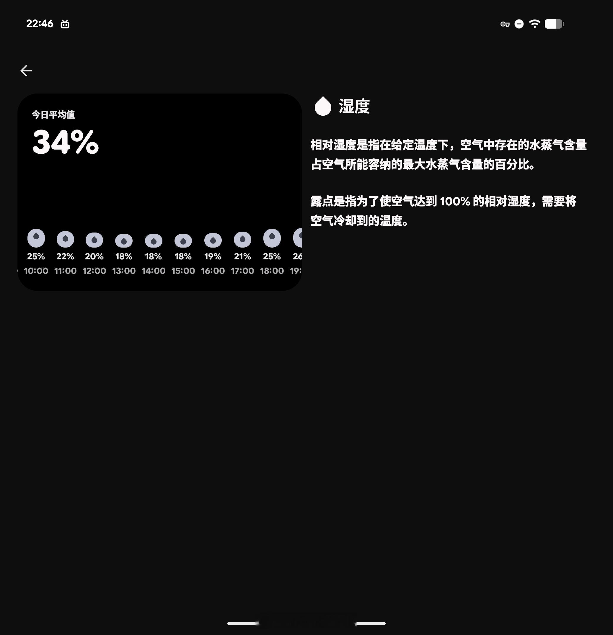再这么干下去我真的会死