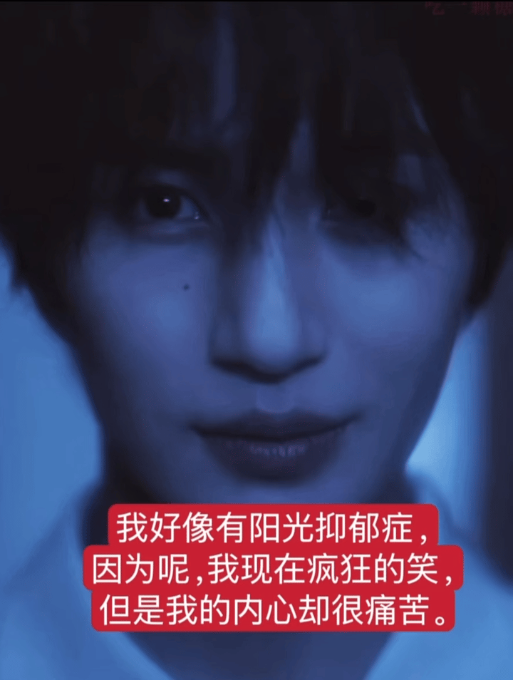 哎呀我靠好多人问我剪视频用啥剪的我说一下呀那种舞台人脸跟踪啥的我用的电脑ae其他