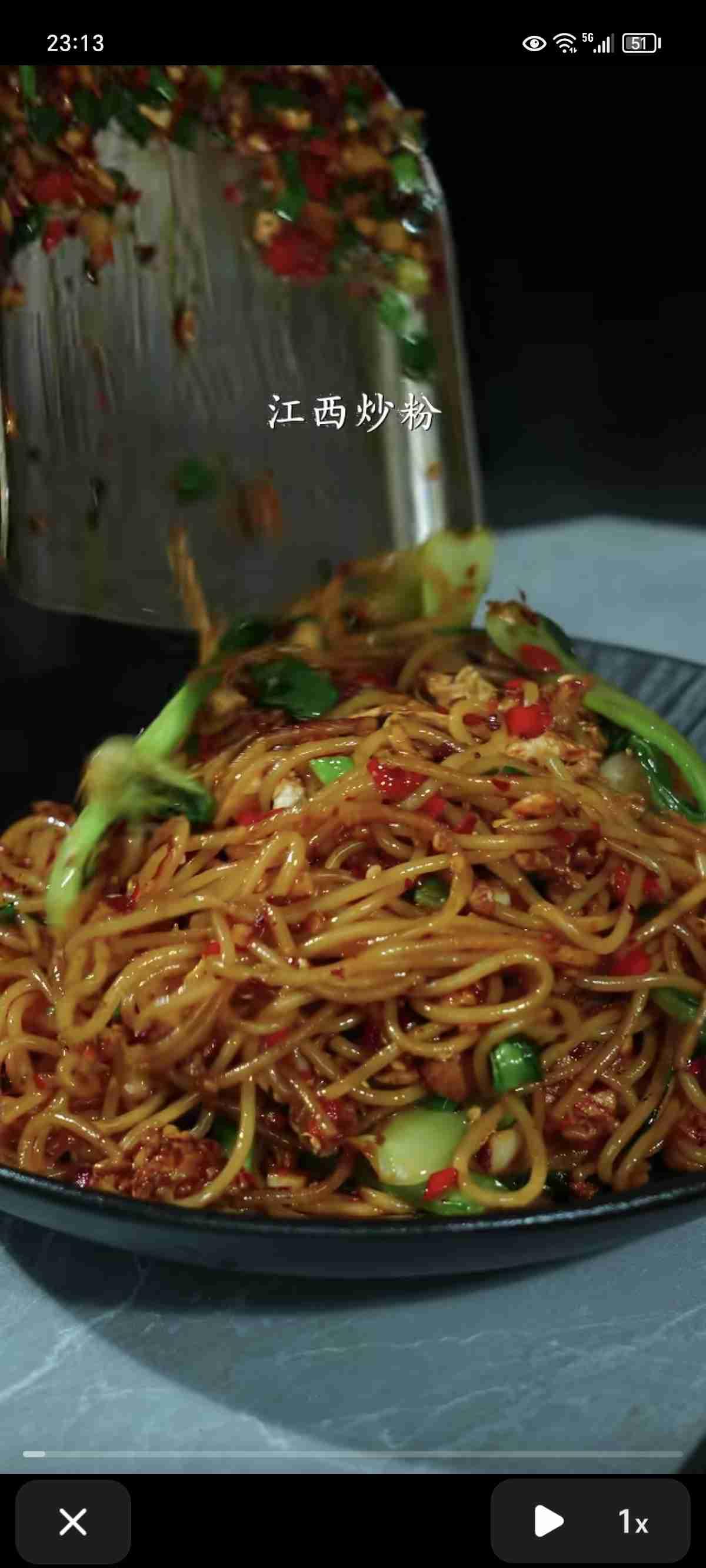 老家带来的米粉就是好吃！
带定位晒今日生活
我的今日状态：😁轻松愉快
我这里的