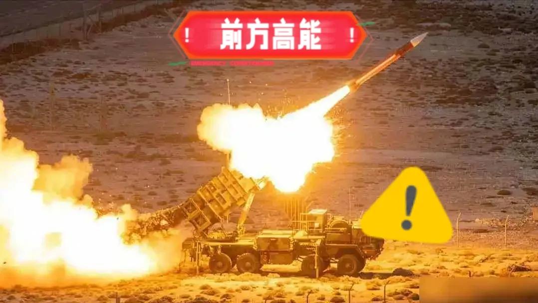 美军icon又开火了！

6月13日，据美国CNN的消息称，美军已在霍尔木兹海峡