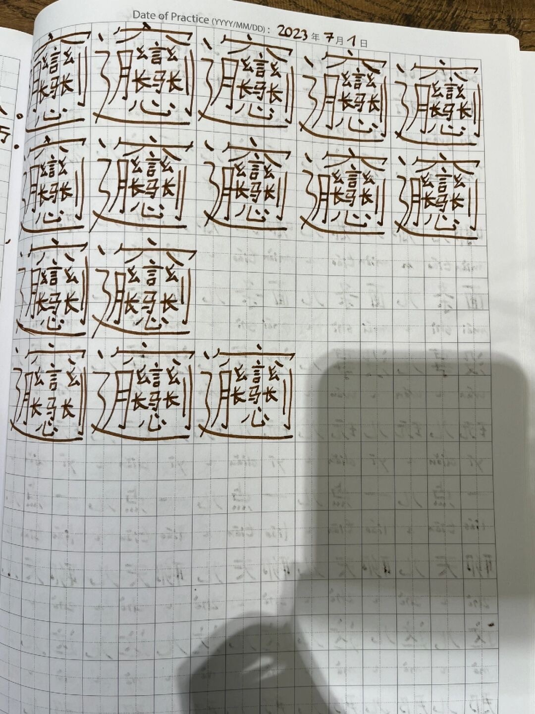 同事学汉语学到走火入魔了[允悲] ​​​