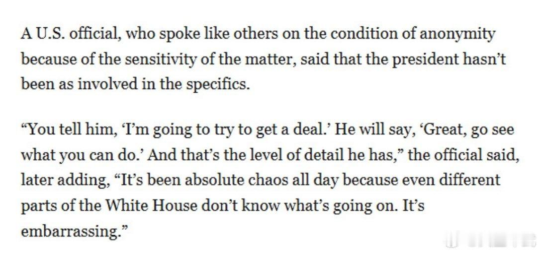 特朗普出卖乌克兰被骂惨，开始洗地了。据《华盛顿邮报》援引一位美国官员的表述，特朗