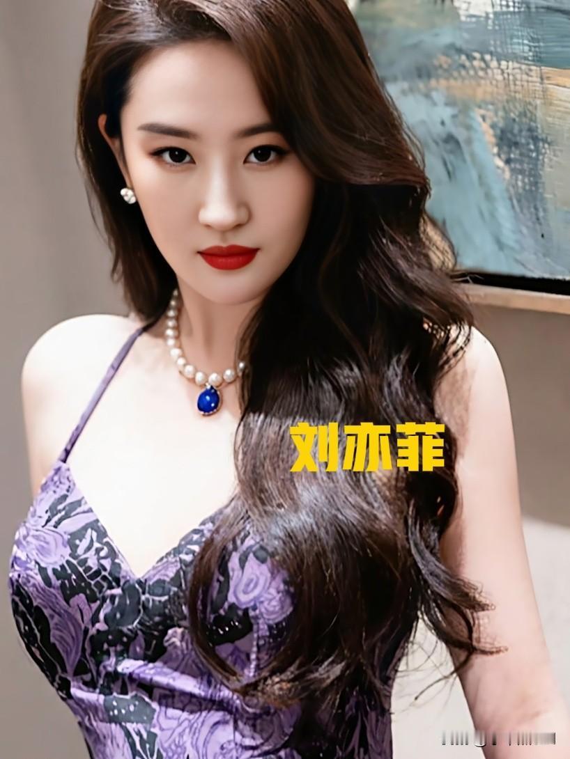 刘亦菲紫色造型惊艳绝伦气质优雅让人眼前一亮  女明星  刘亦菲