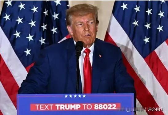 特朗普喊话不许中国给伊朗供武，否则增加50%关税！中方直接回怼：美国对台军售，挡