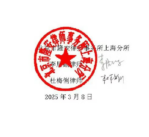 这样阵容豪华简历都卡五院四系的研究生的大律所我们也想要呢[苦涩][苦涩][苦涩]