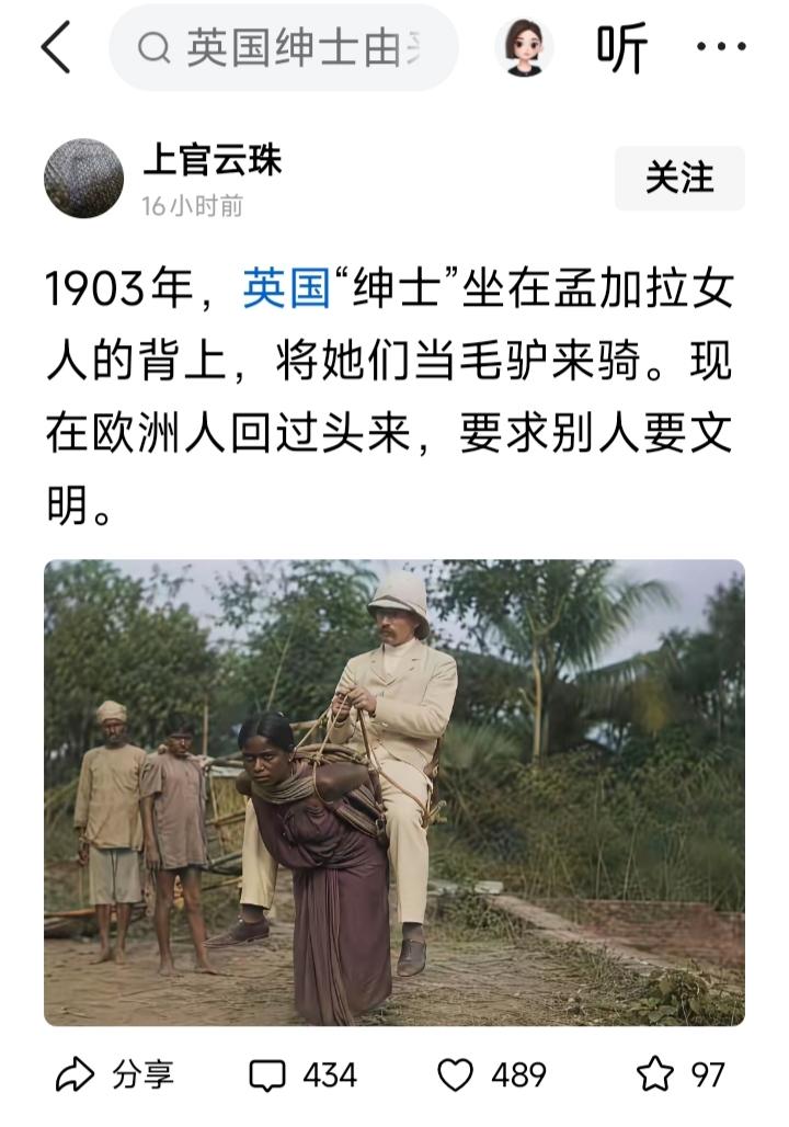 鱼龙混杂的今日上，那些为人不耻的舔狗们也在超乎想象的分裂与进化着，相比较以前混迹