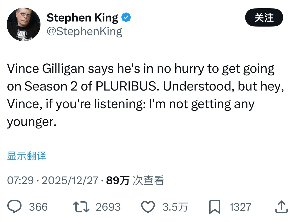 大粉催更《同乐者》第二季。斯蒂芬·金发推说：文斯·吉里根公开表示，他并不急于启动