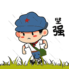 ᴵ'ᵐ ⁿᵒᵗ ᵗʰᵃᵗ ˢᵗʳᵒⁿᵍ. ᴵ'ᵐ ʲᵘˢᵗ ᵘˢᵉᵈ ᵗᵒ ᵈᵒ