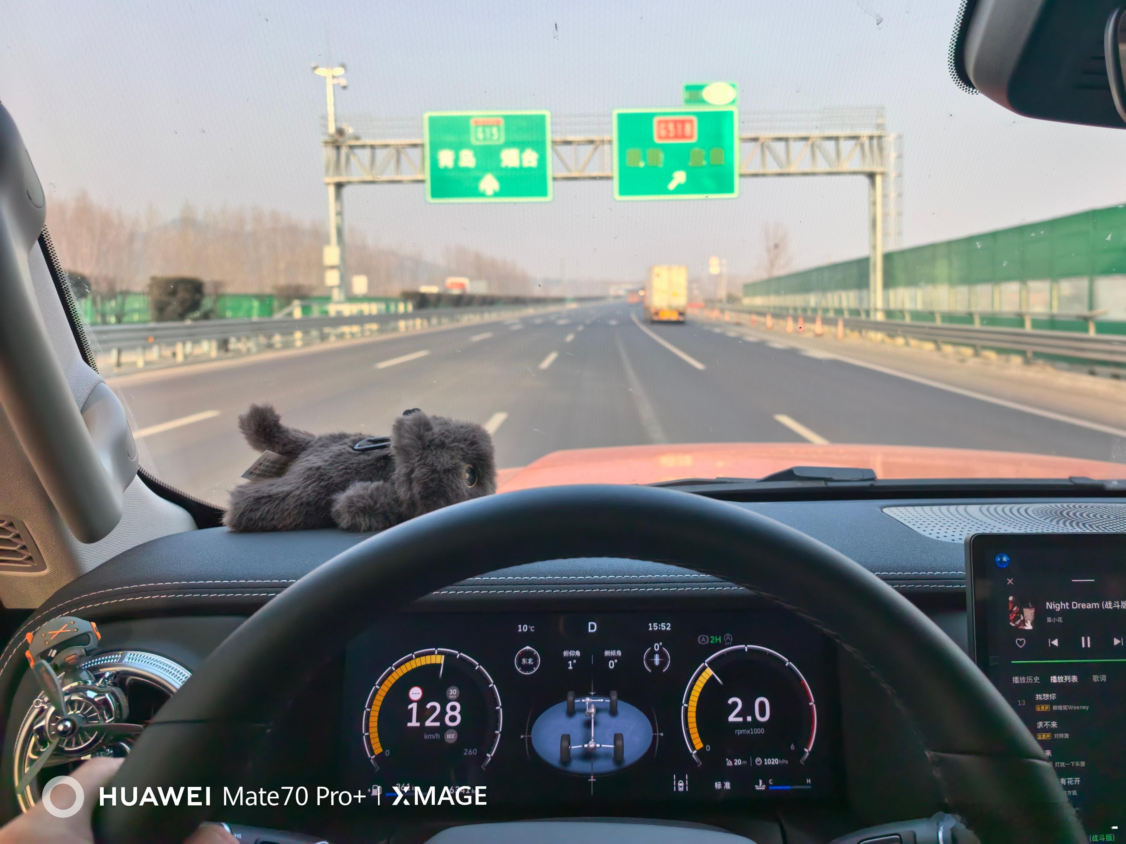 每个人都应该去一趟山东。学习一下在高速上应该怎么开车。