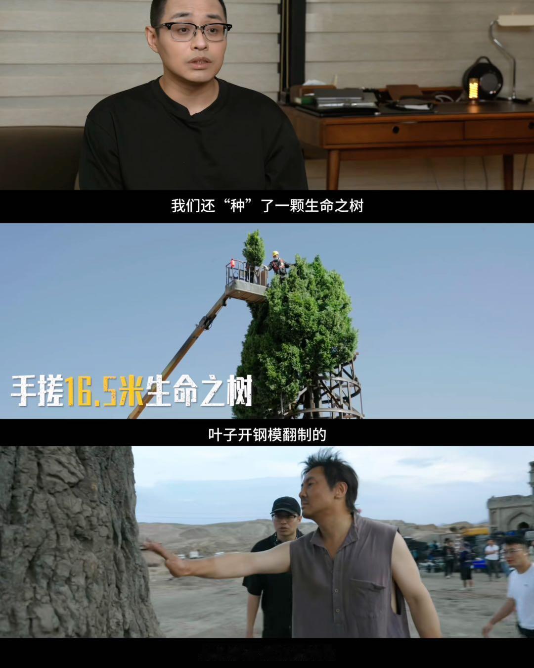 《欢迎来龙餐馆》的幕后制作真的足够用心。剧组在国内实景搭建出中东古城、监狱与堡垒