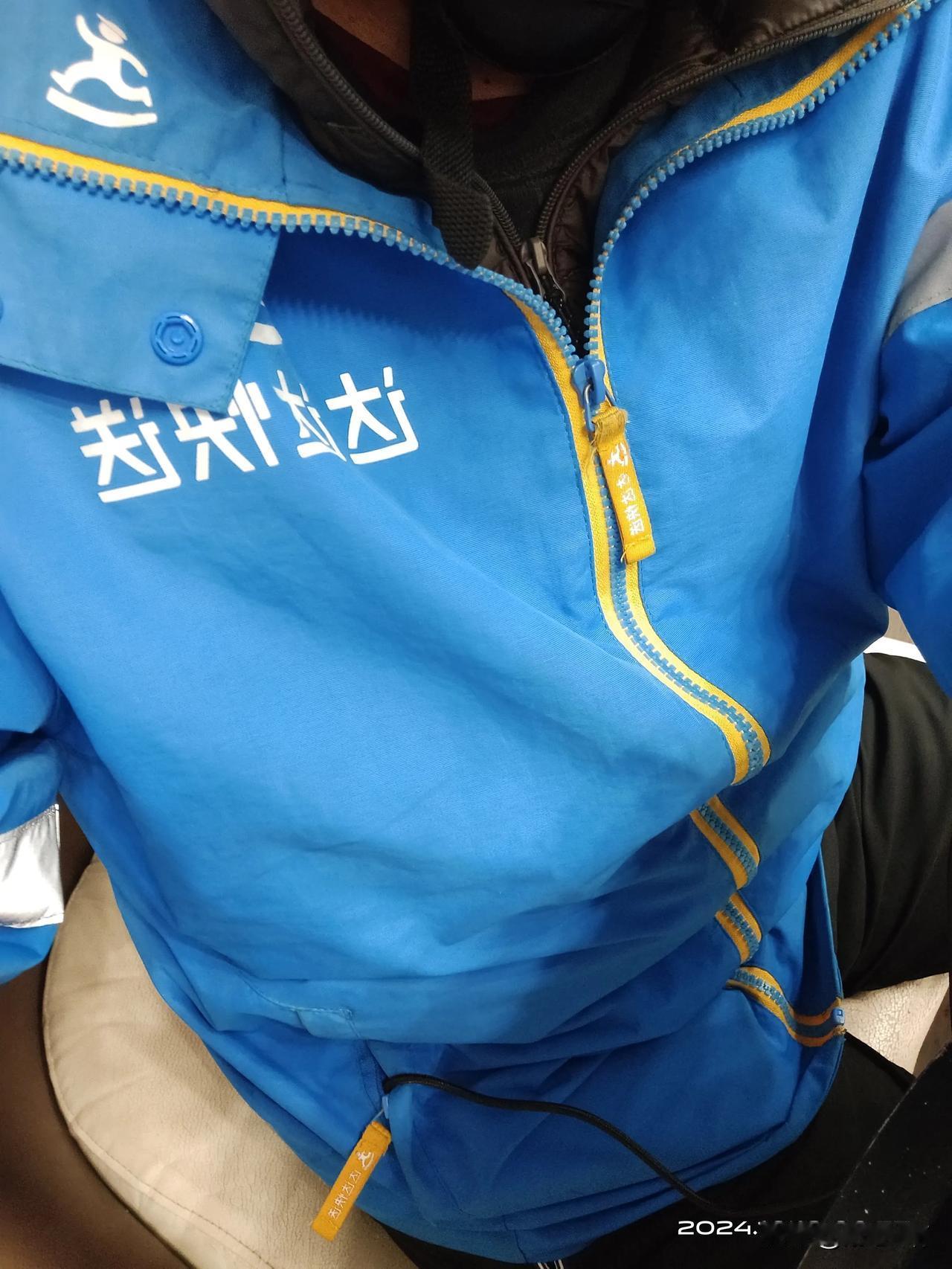 我是送外卖的，想买个续航时间长的手机，最好充满电能够撑一天，3000以内的手机，
