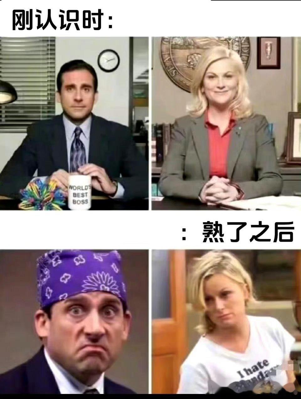 天秤座的风象属性一定要等熟了之后才能看出来，刚认识时你只觉得天秤座何时何地都衣冠