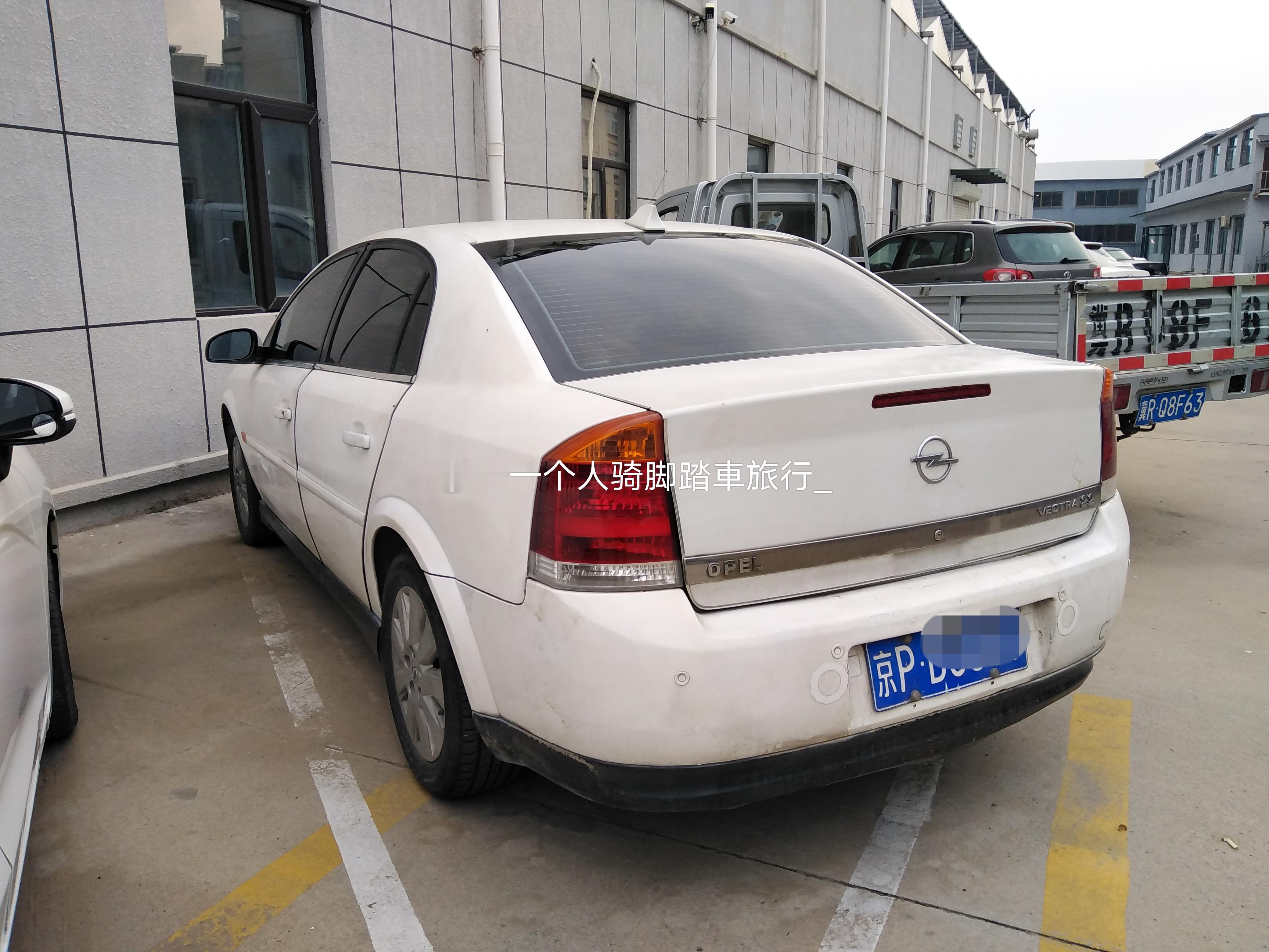 欧宝威达 北京·三元桥