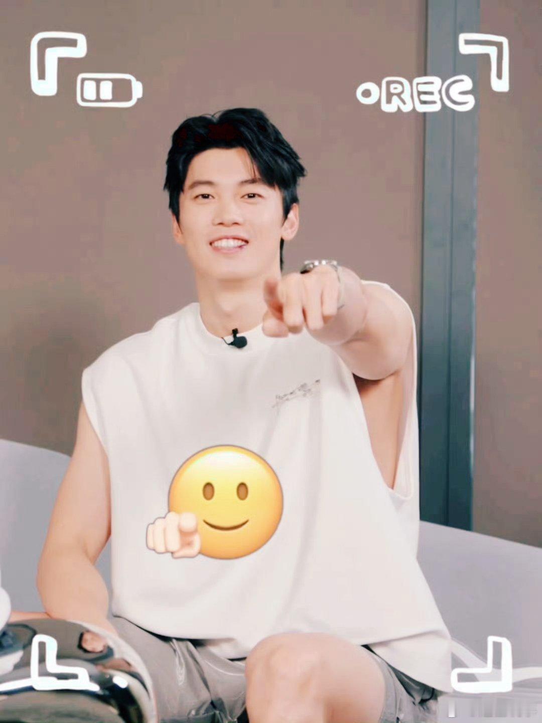 用emoji的方式打开汪顺  看他那些生动的小表情，简直像行走的emoji合集！