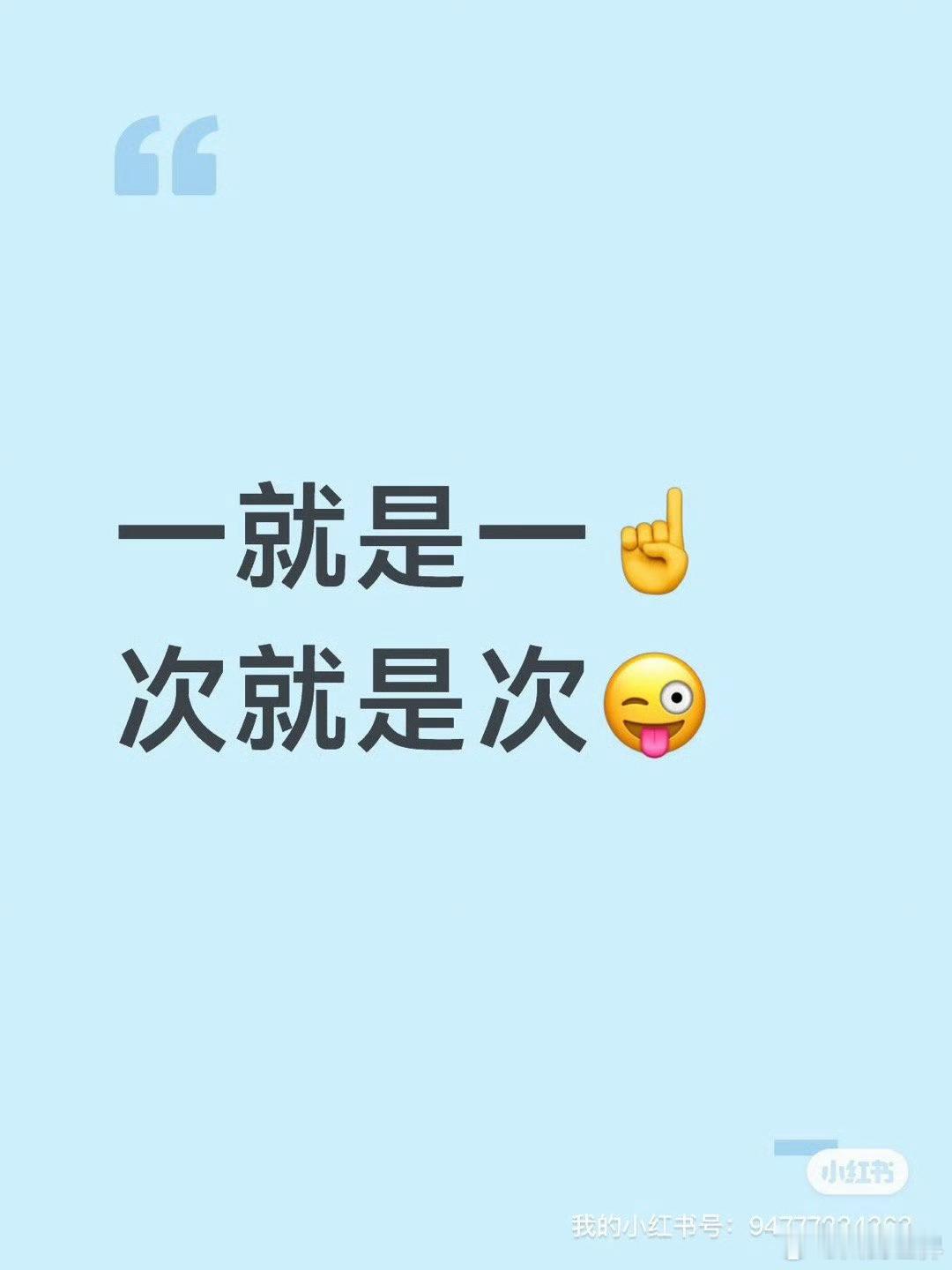 空枪期待朱一龙电影空枪官宣部分阵容