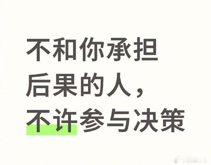 研究证实每天睡8小时可能多了七小时也够了 ​​​