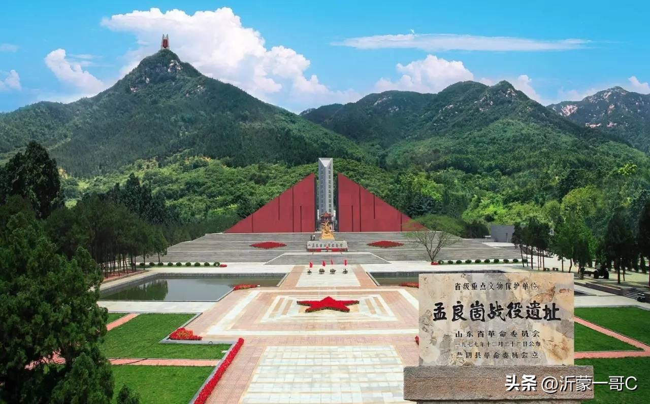 今天出发去孟良崮，主要是弘扬正气，弘扬革命文化，去看看老革命英雄人物，向英雄致敬