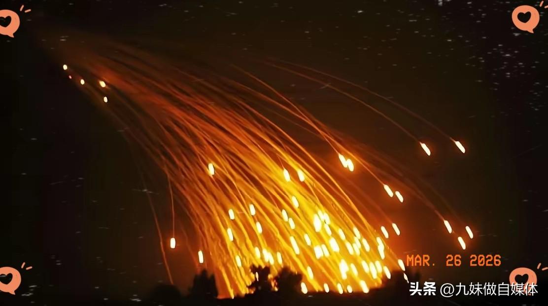 重型集束弹16倍音速击穿以色列，美以想要停战1个月，伊朗回应很直接！
​新华社消