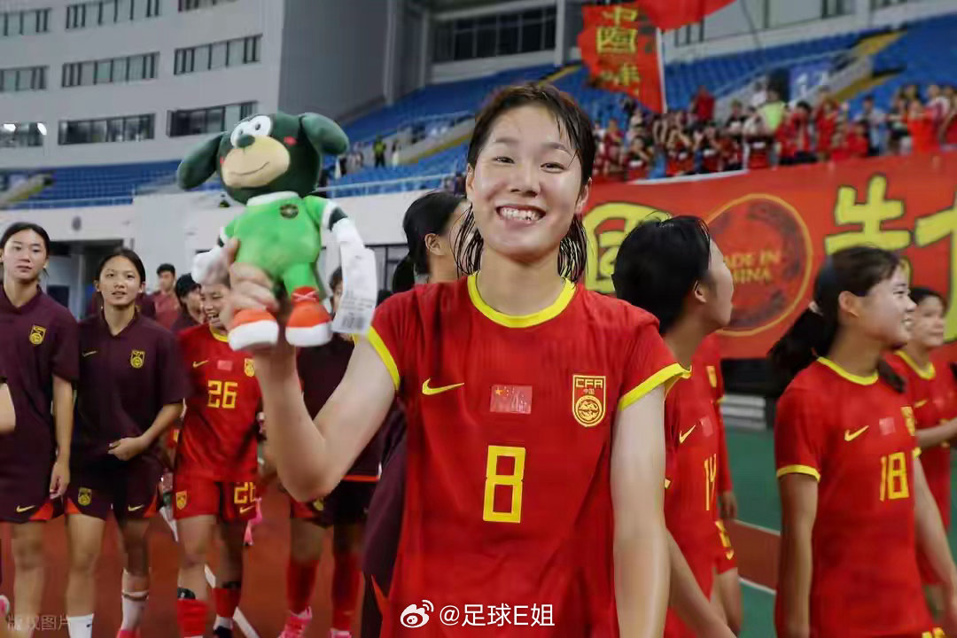 中国U17女足首进世界杯8强国足体育每日足球推荐 2026摩洛哥U17女足世界杯