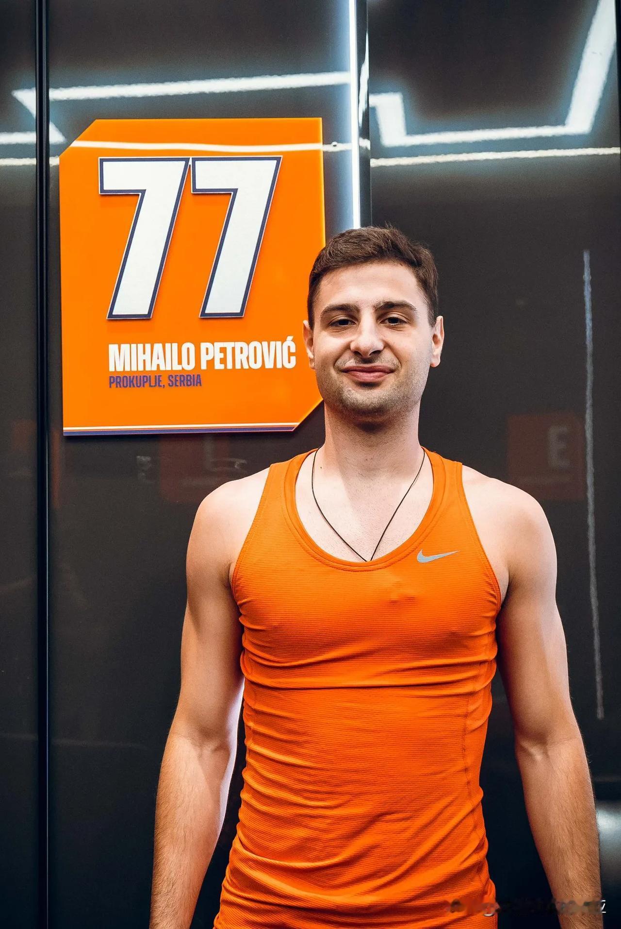 塞尔维亚22岁控卫Mihailo Petrovic抵达伊利诺伊大学，上赛季效力于