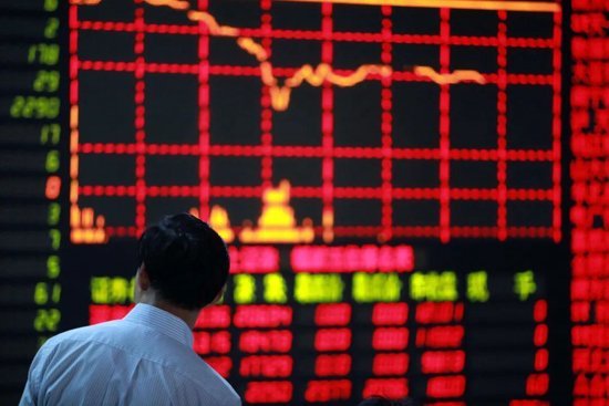 新开户增量90后00后是主力央行最新数据显示，2025年7月，居民存款减少1.1