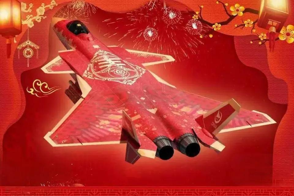 2024龙腾虎跃，威龙八方！