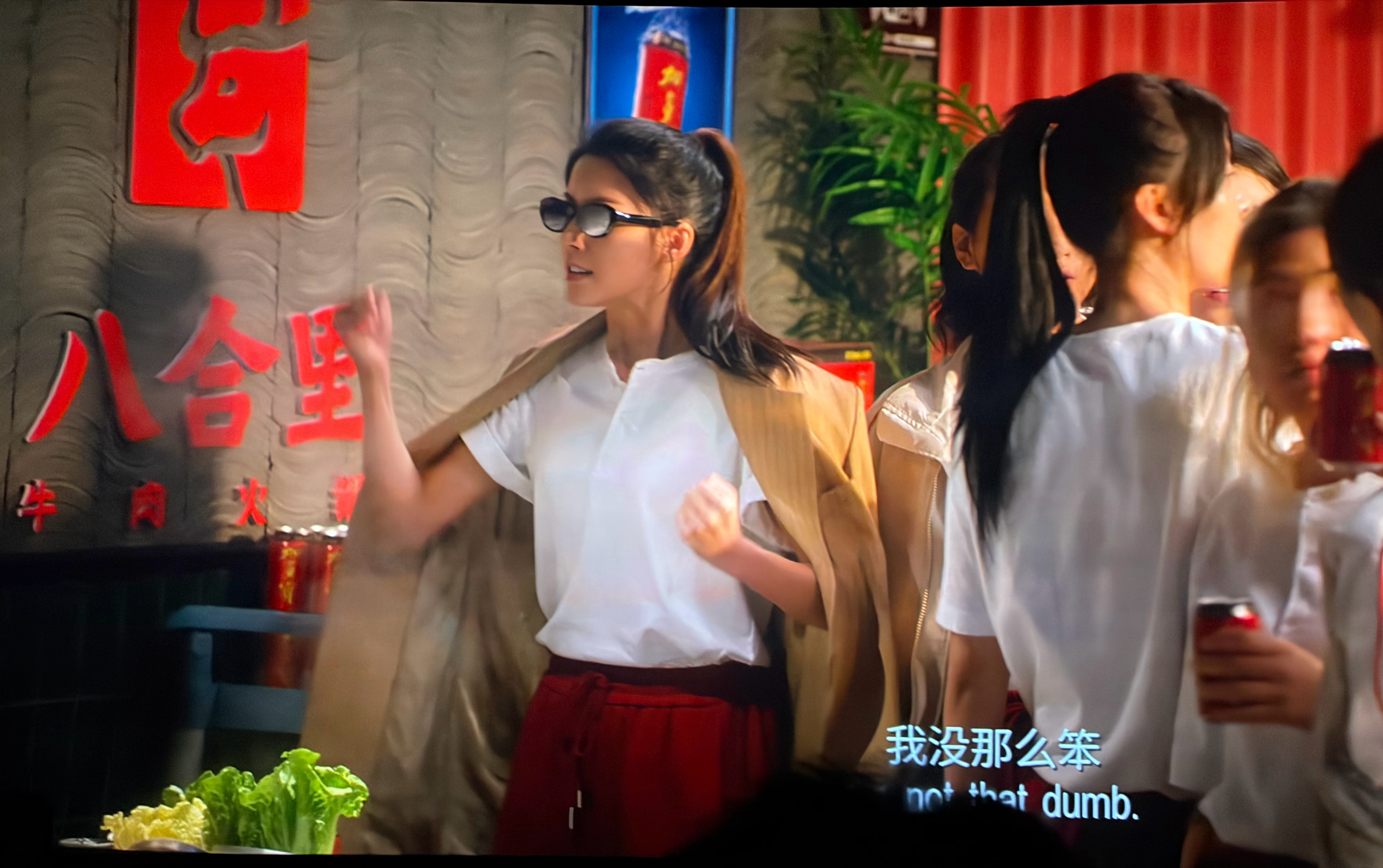 全场就这家赞助商出现的时候触碰了我的笑点4分不能再多师太就算了、连热巴都看不到表