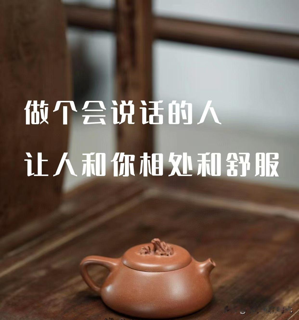 读《毛选》才发现，焦虑的人缺的就是这4个字

你是不是也这样？晚上躺下脑子停不下