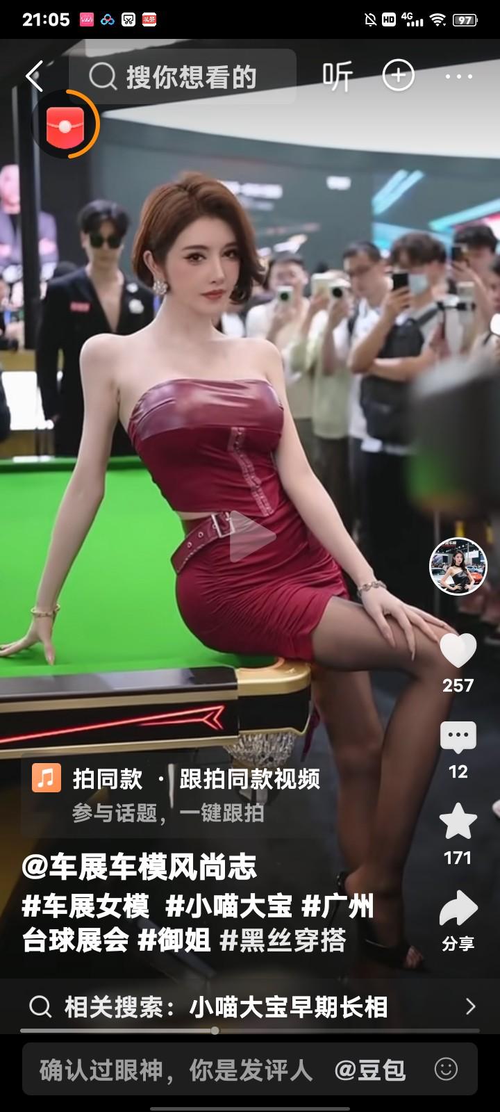 女子再穷不嫁人！男子再穷不入赘！这两条都是不归路。