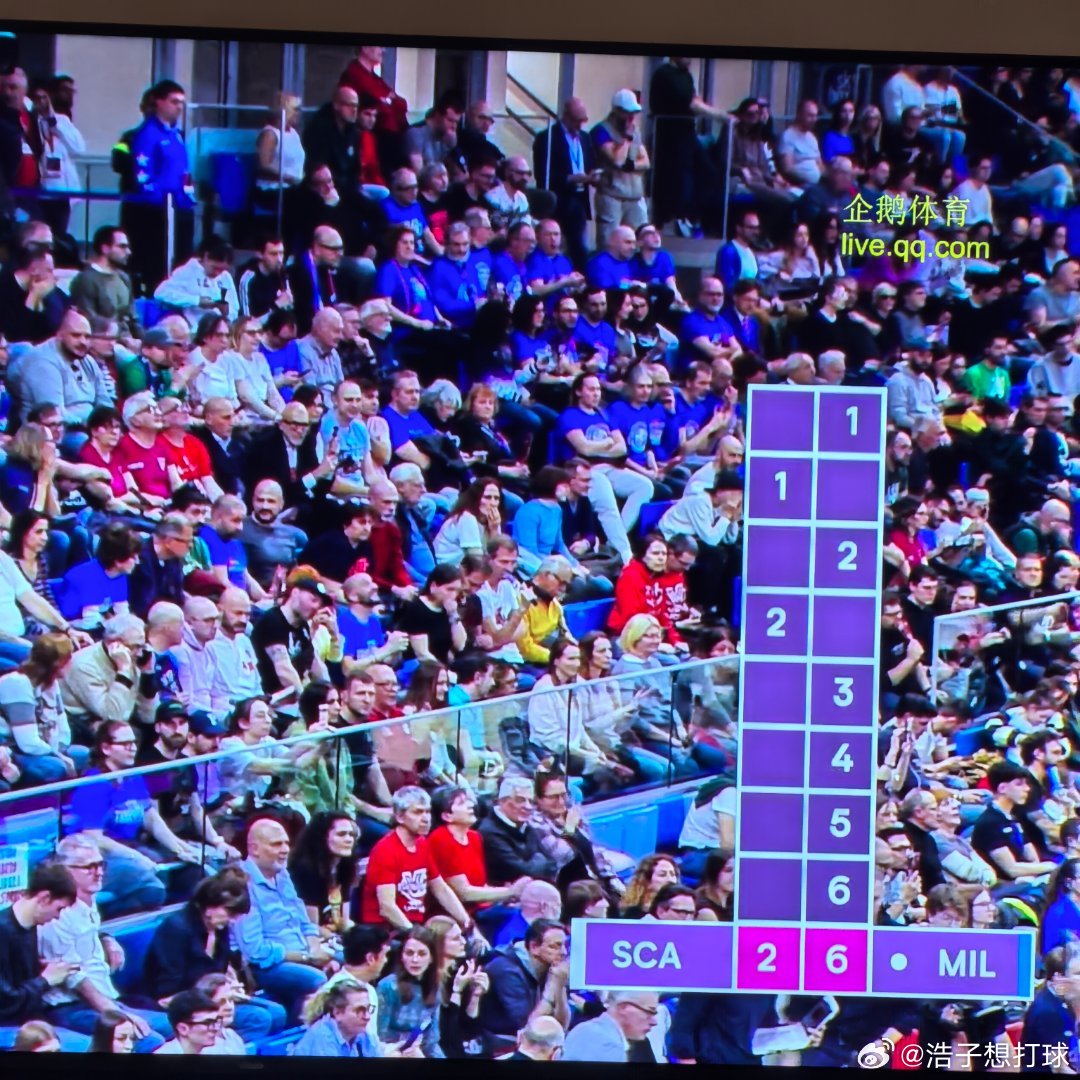 米兰这决胜局开局好高效，怎么防怎么有，努努发球很稳定还能各种抓住后攻，恐怖… 