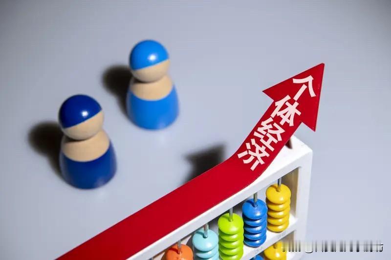 2026年进入年中，社保、个税、民生补贴、公积金将迎来新一轮规范调整，直接影响工