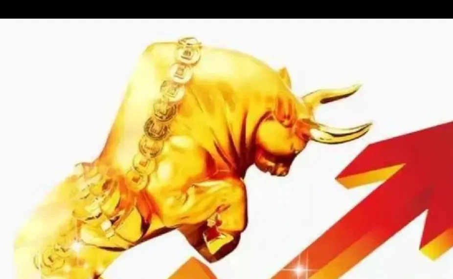 整理出来科技股两大主线算力和芯片    1.光迅科技    2.中贝通信    
