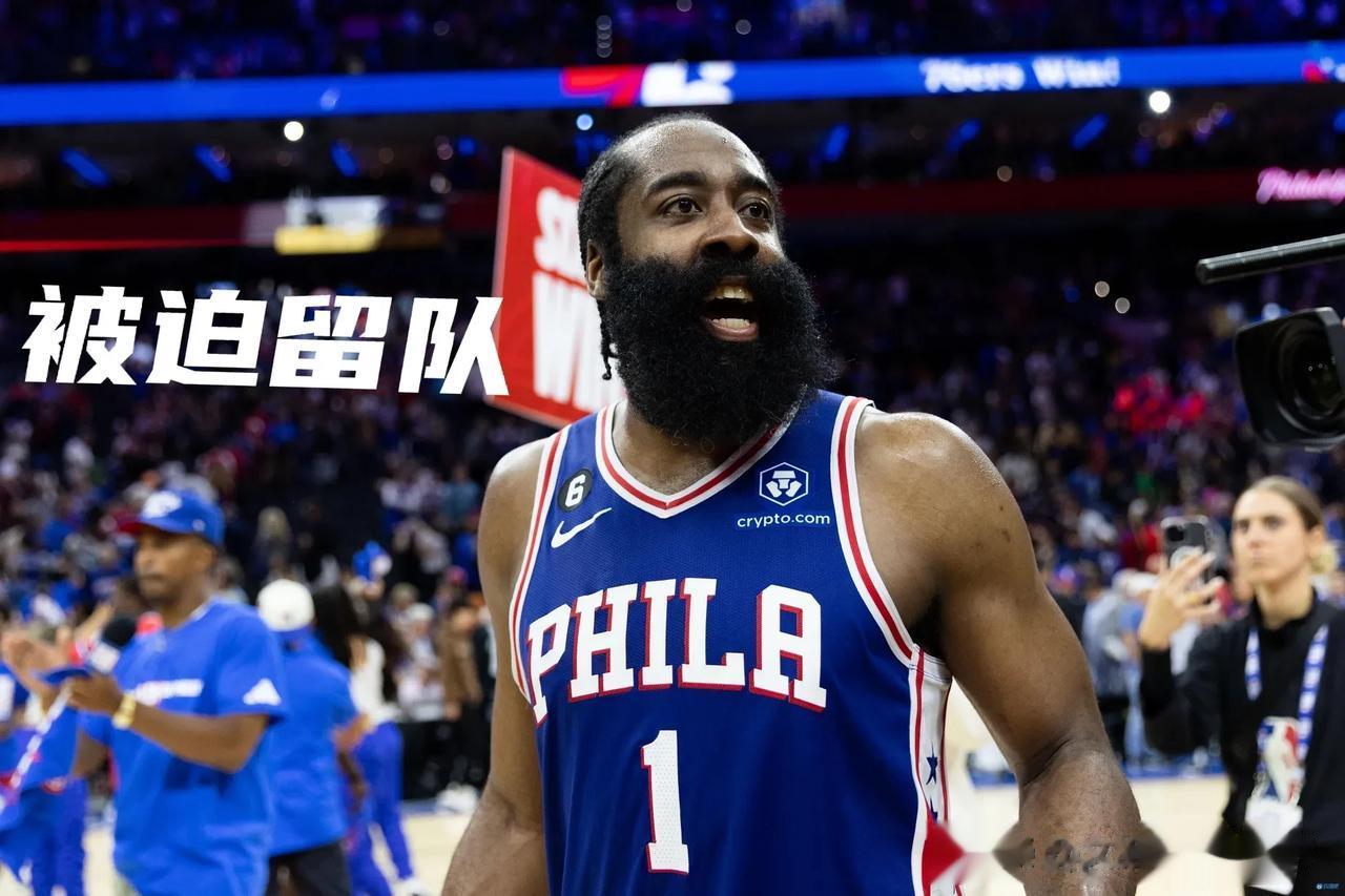 #NBA预言# 
北京时间9月18日美国媒体ESPN曝光：NBA76人队球星哈登