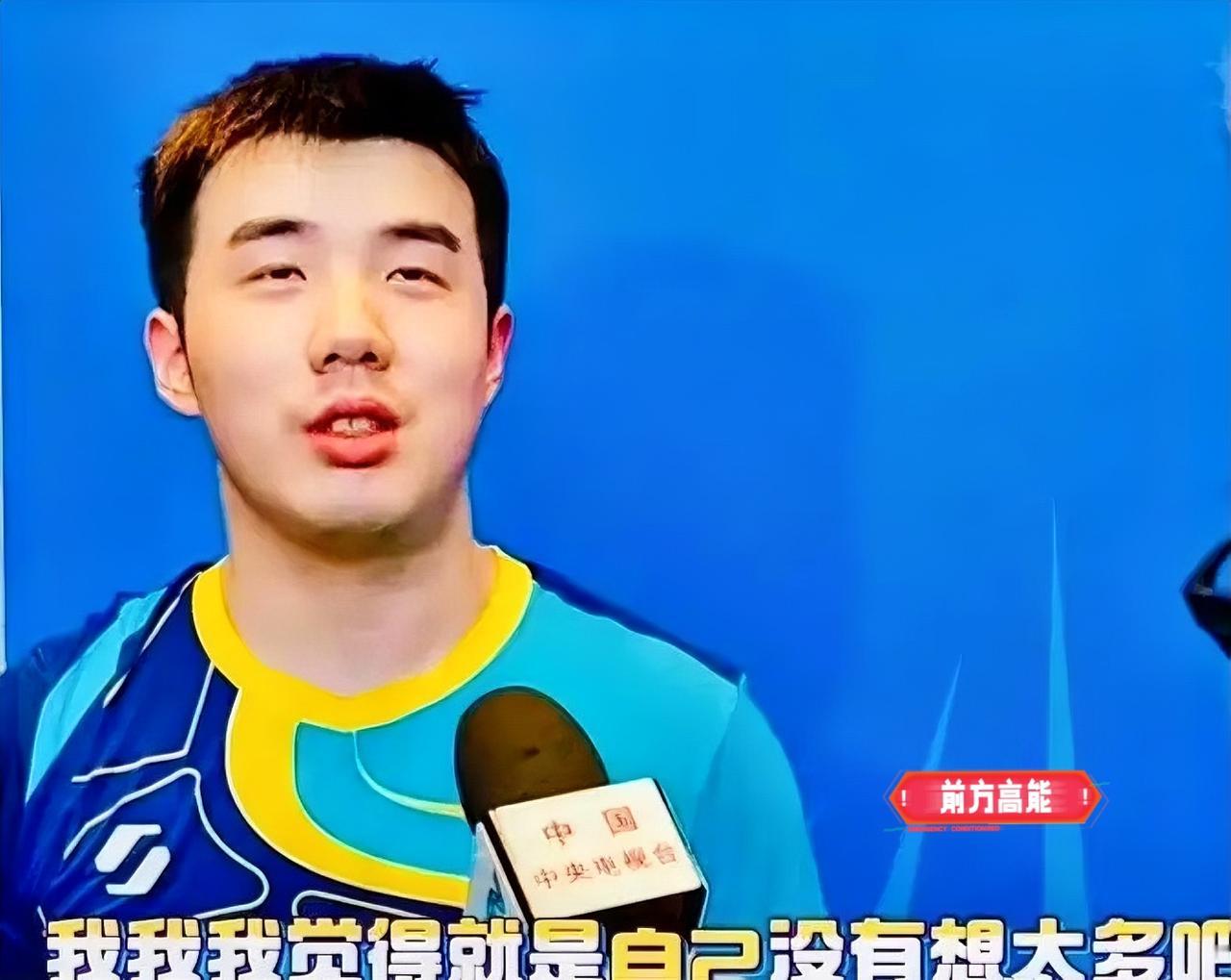 4:1战胜梁靖崑
于何一采访这样说
他说早就摸清梁靖崑“让三追四”的超强韧性，所