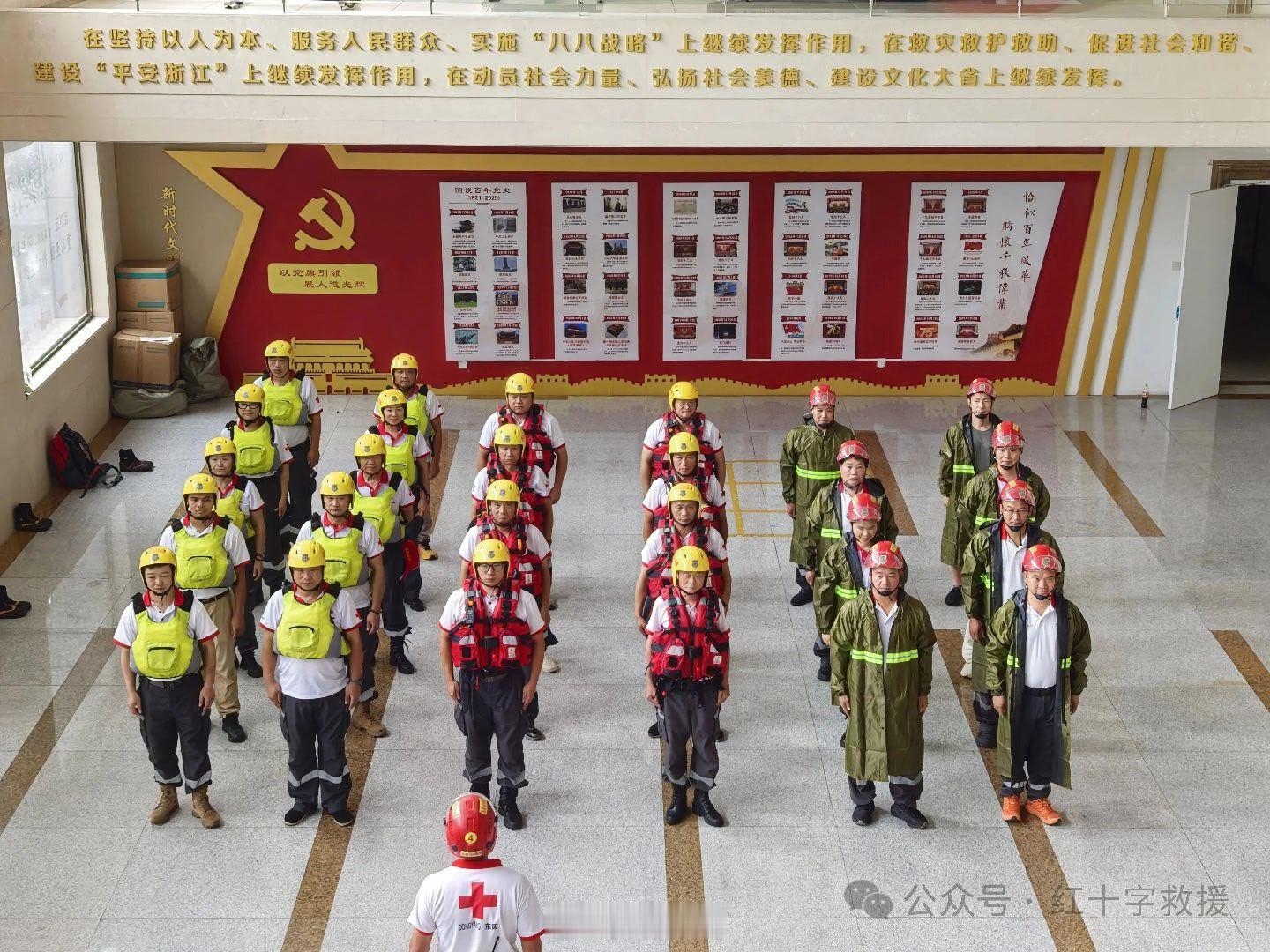 东阳身边事 八月盛夏，热浪滚滚、险情易发。在防汛值守、溺水高发、活动密集的暑期关