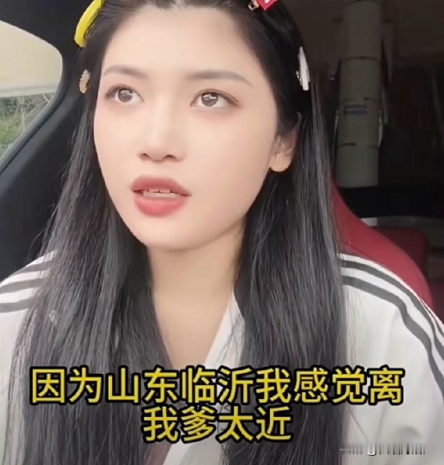 住址被父亲泄露，家人频频上门滋事，草帽姐女儿只想带母亲远走他乡！

草帽姐女儿说