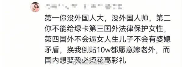 但愿你能自求多福！得偿所愿！