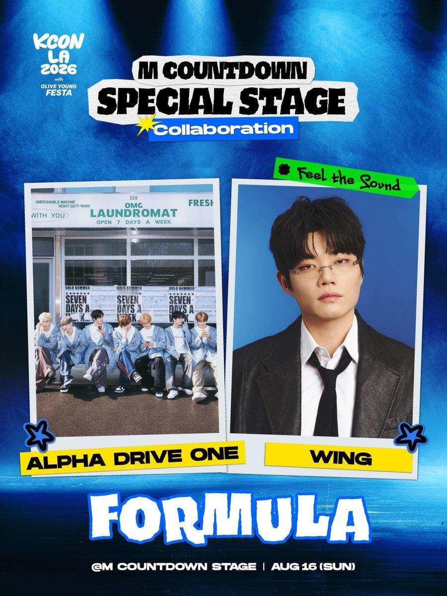 KCON LA 2026 合作舞台✨ 𝗔𝗟𝗣𝗛𝗔 𝗗𝗥𝗜𝗩𝗘
