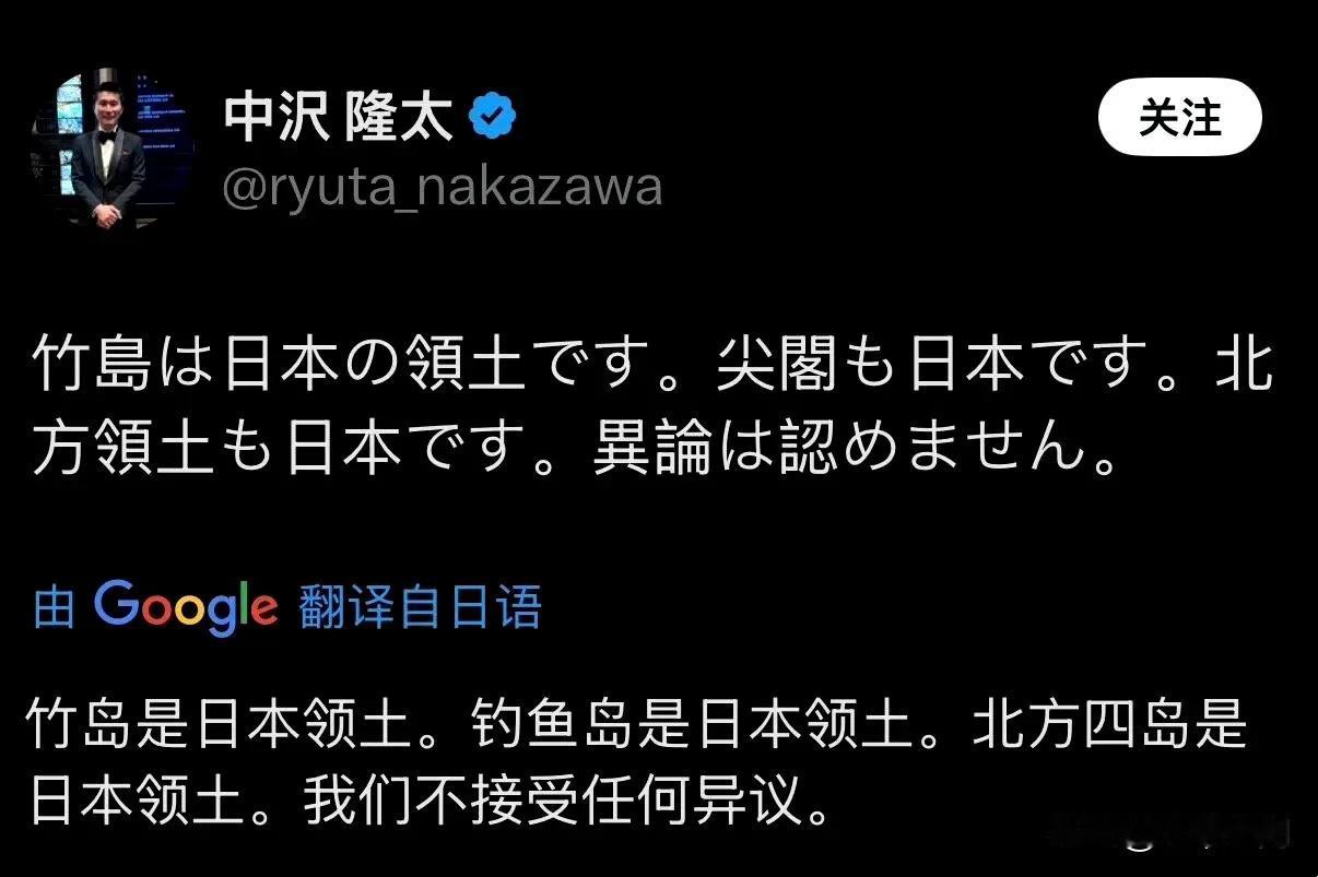 日本人太狂了，准备开三个副本，高市早苗真有可能是日本的最后一个首相，同时跟我们还